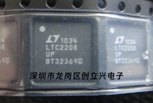 ȫ��ԭװLTC2280IUP ˫10λ������3 v ADC��װQFN64 ������֤