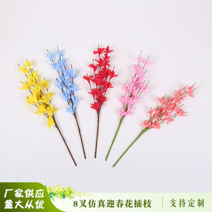 ���洺��8�ӭ������֦�Ҿӷ¾Gֲ�ٻ��Ҿ��b��JȔ�L�ٔ[����c