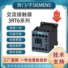 ���T�ӽ������|�����3RT60/3RT50110V/220V/380V1NO�^���