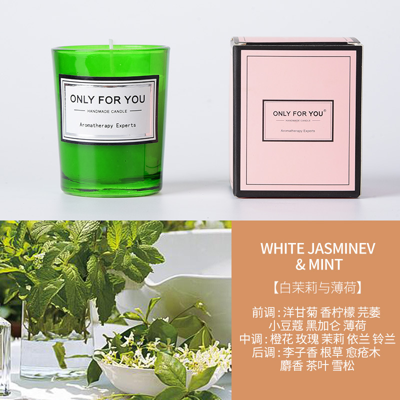 Portavelas de cristal, vela aromática romántica, regalo creativo, vela aromática en vaso, regalo, cera de soja, transfronterizo