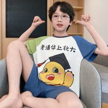 ��ͯ˯���к��ļ�����Ī������˿�廪������ͯ�յ�����ͯ2025�¿�