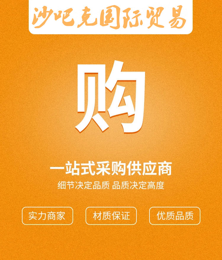 ygCRDbLCCjSGDoooyP5DoBAFkJA_副本