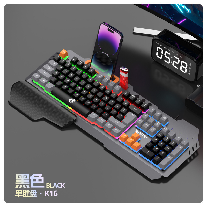 RAIKU Leikui T16 有線キーボードとマウスセットメタルゲーミングコンピュータユニバーサル有線キーボードクロスボーダー卸売|undefined