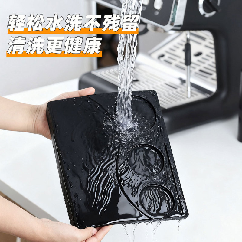 Cross-Border New Product Coffee Tamper Mat Food-Grade Silicone Extra-Large Thick Barista Accessory Tool Mat Tamper Holder