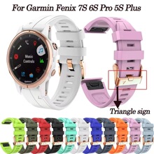 适用佳明 Garmin Fenix 7S 6S 5S Plus instinct官方同款硅胶表带