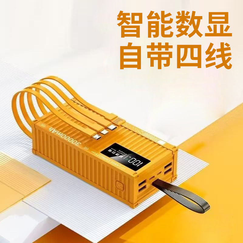 Fabricantes de suministro de viento industrial con cuatro líneas de pantalla digital inteligente al aire libre tesoro de carga portátil 22.5w de carga rápida bidireccional