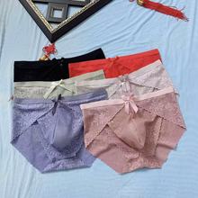 新款情趣性感诱惑男囊袋无痕三角透明U凸透气蕾丝高档男大码内裤