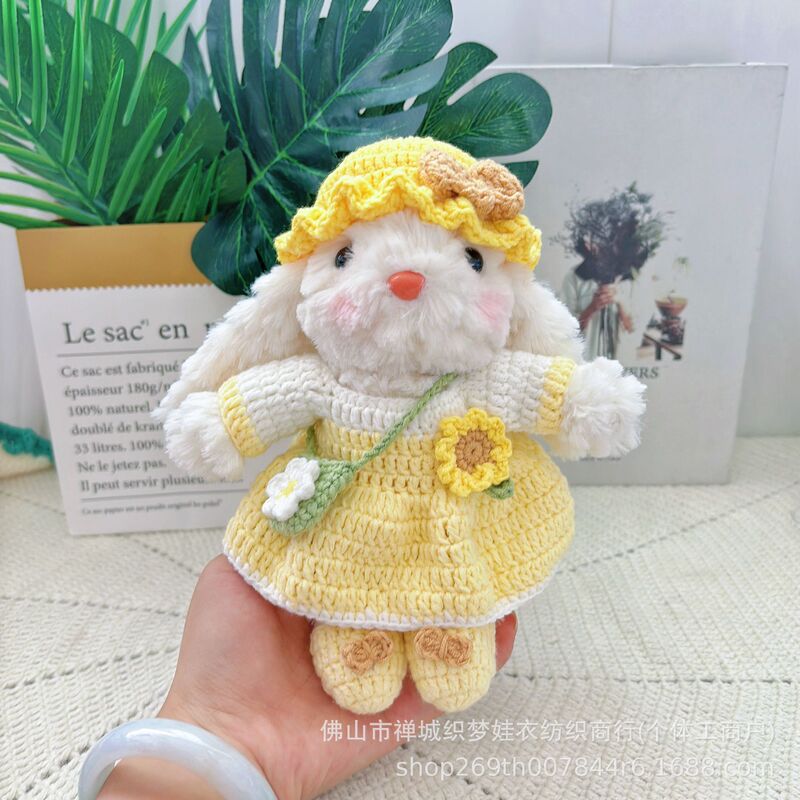 20cm Long-Eared Rabbit Maid Skirt Lop-Eared Rabbit Pendant Clothes Cute Maiyou Rabbit Baby Clothes Hand-Crocheted Skirt Suit