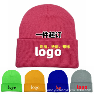 ���ƿ��ﶬᘿ�ñ��Ů���^ñ�ǹ�ɫë��ñ�ɠC���̽�ӆ��logo�D��