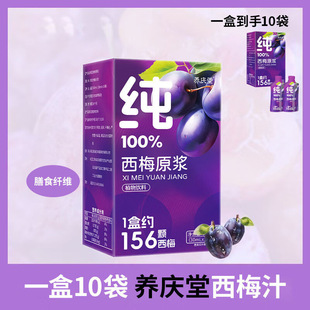 ��÷ԭ�{�rե��÷ԭ�{����½��a��֭�r��