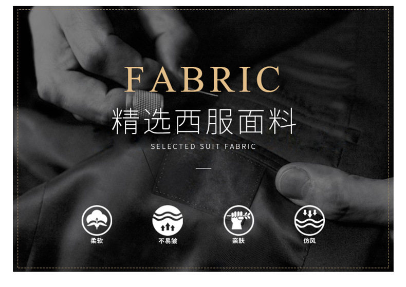 Bộ vest nam ba món vải co giãn bốn chiều, ve áo rộng, dáng ôm, phong cách công sở — Màu xanh tím than, màu xám, màu đen chi tiết 5