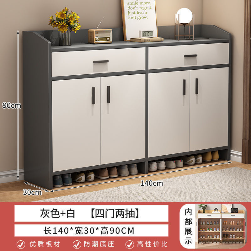 그레이 [140cm 문 4개, 서랍 2개]