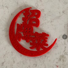 ���ϲ�c�[�P�������տ옷���w֮ϲ�[���o�����֒�Сϲ������ϲ��