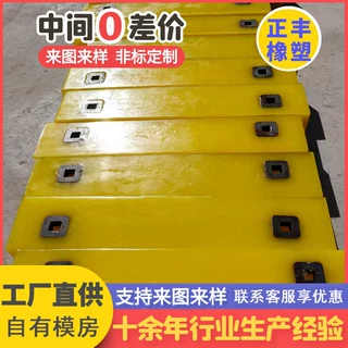 聚氨酯压条优力胶牛筋软板条聚氨酯定位条筛板用聚氨酯压条可定制