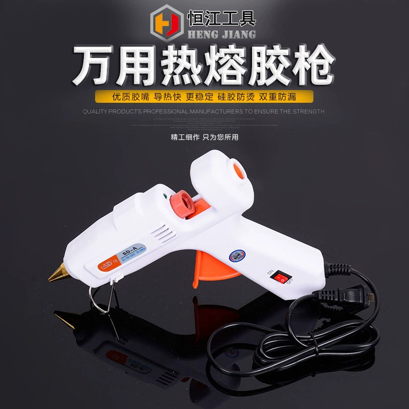 В наличии оптом пистолет для горячего расплава клея ручной работы с индикатором с переключателем 80 Вт многофункциональный пистолет для горячего расплава клея