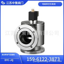 DYC-JQ25/40/50/65/80/KF늴���Վ�����yDN125����y�T220v