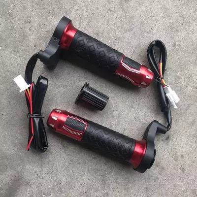 Shirong Motorcycle 12V Electric Heated Motorcycle Handle Cover