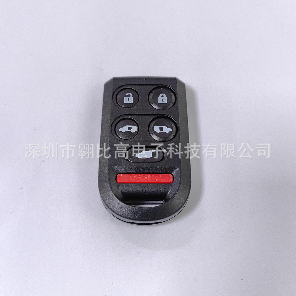 Applicable to Honda Odyssey 5/6 key car key remote control OUCG8D-399H-A
