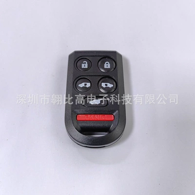 control OUCG8D-399H-A, Car Keys
