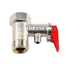 �~ 늟�ˮ����ˮ�y��ȫ�y�ݼyй���y 4��DN15��ԡ���