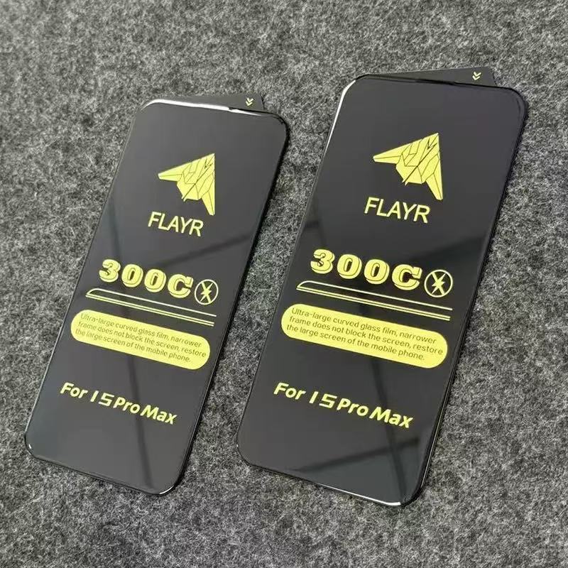Suitable for Iphone16Pro300C Electroplated Ultra-Fine Edge Non-Blocking Screen Tempered Film Anti-Peep 17Proma Fine Edge Dustproof