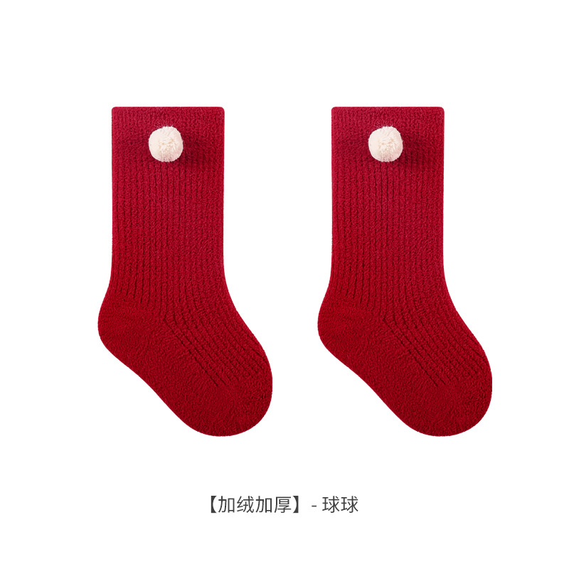 Calcetines para bebés otoño-invierno nuevos calcetines de calentamiento para niños rojos de Año Nuevo calcetines de algodón para bebés de un año
