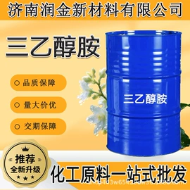 酯;其他醚;增塑剂