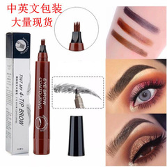 Cross-border four-angled eyebrow pencil, natural eyebrow four-branch water eyebrow pencil, four-head eyebrow pencil, liquid eyebrow pencil, not easy to fall off, cross-border cosmetics