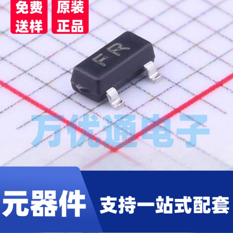 贴片三极管2SA1037 丝印FR SOT-23 PNP型