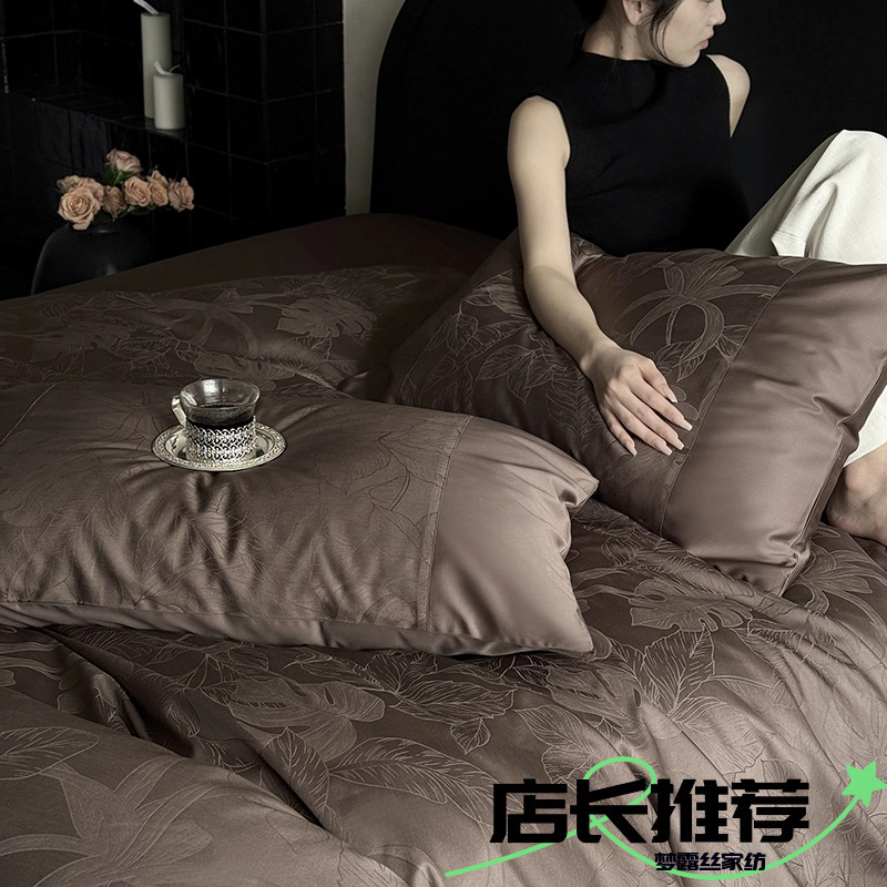 秋冬美拉德！高端100支贡缎长绒棉全棉四件套提花精梳棉被套裸睡4|undefined
