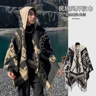 Ethnic Style Hooded Shawl Cloak Lijiang Xinjiang Xizang Northwest Travel Wear Photo Warm Outer Cloak