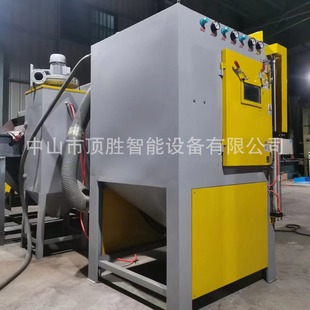 New Automatic Saw Blade Blasting Machine Saw Blade Blasting Machine Spot Shenzhen Zhongshan Dongguan Saw Blade Blasting Machine Manufacturer