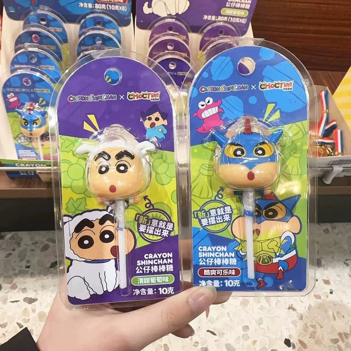 Jock Tim Crayon Shin-chan кукла леденец Cool Coke сладкий виноград милый конфета 10 г