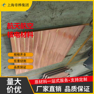 C11020���~�� C11030�t�~�� C11100���~��C10300/C110/C10800�~��