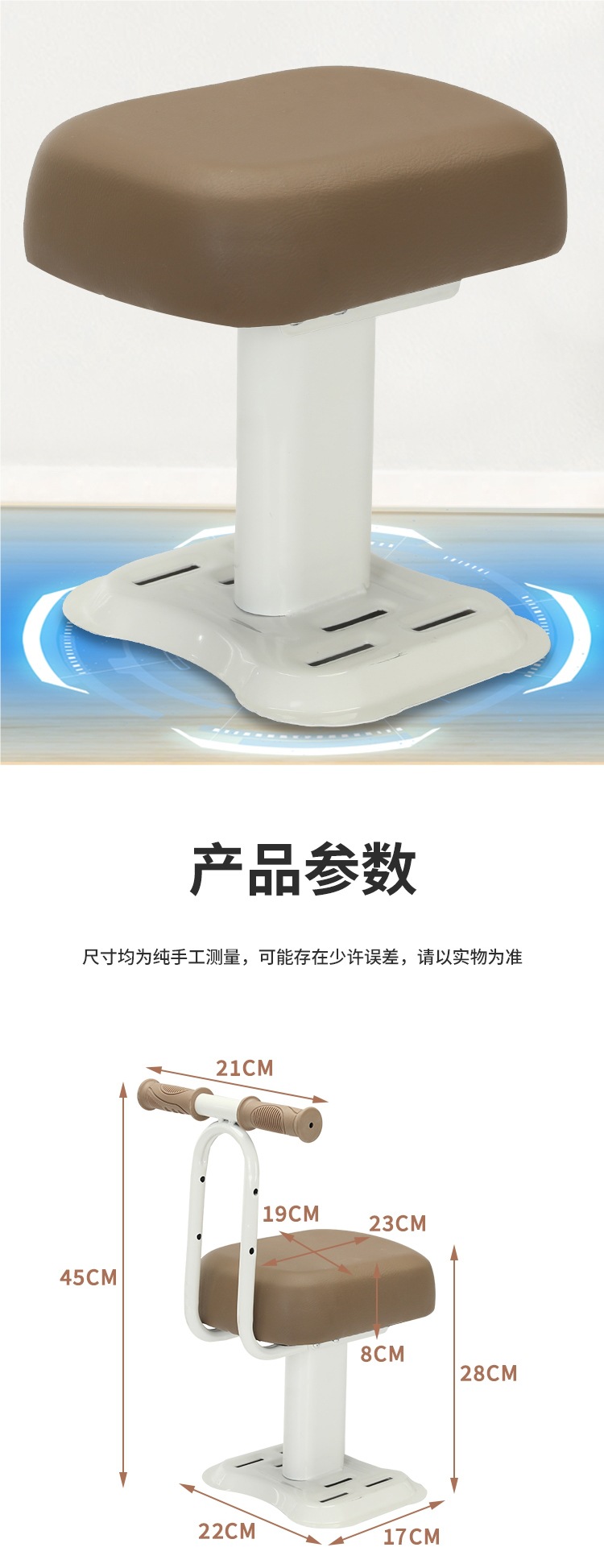 Electric Vehicle Child Seat Front-Mounted Battery Motorcycle Child Safety Baby Stool Pedal Scooter Baby Carrier