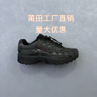 Pure Original P6000 Retro Training Shoes for Men and Women, Dad Style Casual Jogging Shoes for Couples, Breathable Sports and Fitness Shoes