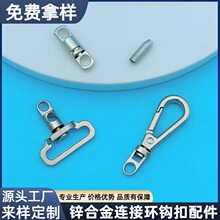 �\�Ͻ����B�ӭh���D�h�ۃ�ͯ���߁G�������K���8�֭h�ɶ���