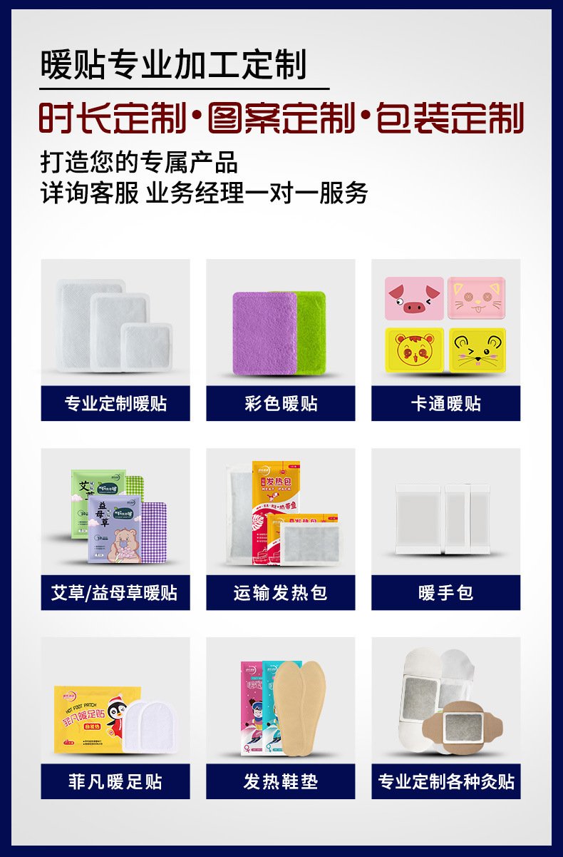 微信图片_20220916150013