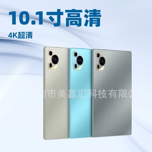 Cross-Border New Tabletet Book/K11Pro/ 10.1inch Tablet 5g Call Sim Leather Case Keyboard