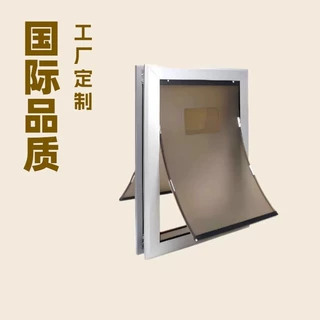 热卖宠物门双层PU狗门洞可控制出入方向宠物用品大型狗洞工厂定制