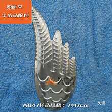 �W��ˇ�F���Fˇ�_�����A047&��������߅���ˠ���ë�B��u��