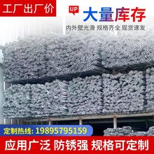 KBG/JDG���ٴ�����20/25/32/40/50��\늾����F��䓹���ƌ�����