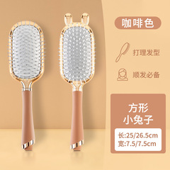 High-end quality electroplated cushion comb head massage, bright red festive wedding comb, curling comb, high-end gift