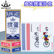 fȫÓƼLϷˮ۸ߙnTِխƲ