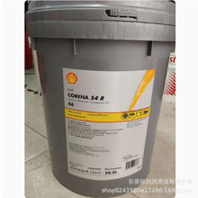 ���ƴ_����Shell Corena S2 S3 S4 R32 R46 R68 ���s�C�͌���