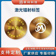 ���������D����Θ˺��� ��ȫϢ3D����VOID�˺����η��N˺���oЧ