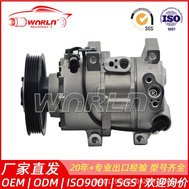 DVE12适用于现代雅绅特/I40/起亚锐欧汽车空调压缩机 WXHY103