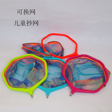 ��ͯ���W ��ɫС���W 25cm�ɓQ�W���W�^ ������~�W���b �O����Ʒ