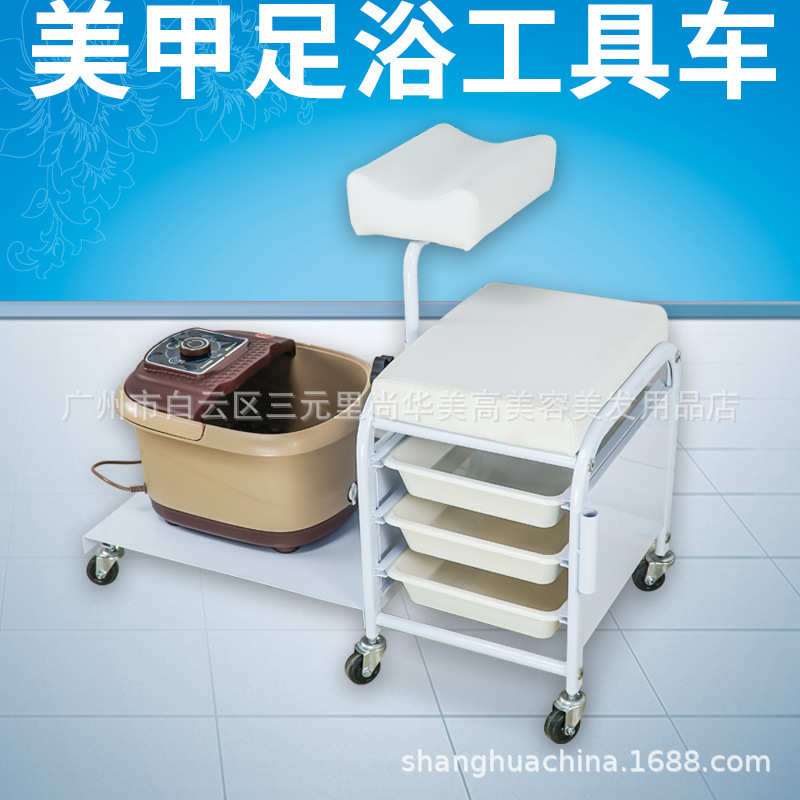 美容车美容院小推车三层美甲足浴理发店工具车柜子纹绣火罐置物架