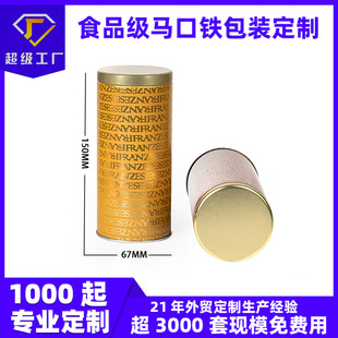 �R���F�޶����ɿ����Թ���ɹވA�β��~���F����ˮ���ٰ��b����